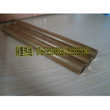 专业生产C18150铬锆铜管“高硬度QBE2.0铍青铜管”易车削C6301铝青铜管